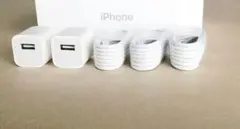 iphone ライトニングケーブル 　アダプター充電器未使用5点セットc2