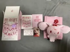 IVE SECRET Evil Cupid ウォニョン