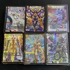 デュエルマスターズ VR SR 300枚 まとめ売り ④