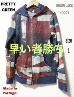 2026年最新】pretty green ユニオンジャックの人気アイテム - メルカリ