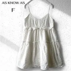 【AS KNOW AS】コットンレースティアードキャミチュニックホワイトFサイズのサムネイル