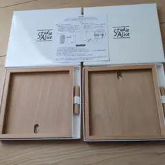 Studio Alice スクエアフレーム 2個セット 木製