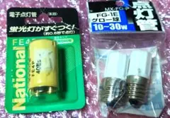 Item thumbnail for item d0e3cefc-a2b3-45ea-9945-c524aeaaecaf