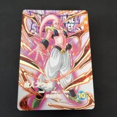 2026年最新】ドラゴンボールスーパーダイバーズ魔人ブウの人気アイテム