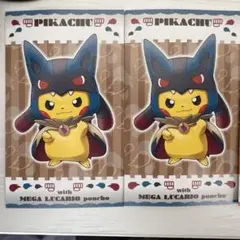 2026年最新】ポンチョを着たピカチュウ プレイマットの人気アイテム