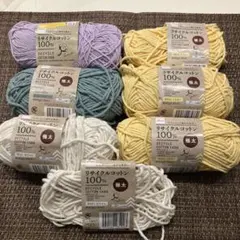 リサイクルコットン