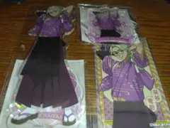 Item thumbnail for item e725850f-0a7a-4248-b933-0b0fec732065