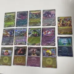 ポケモンカード14枚セット