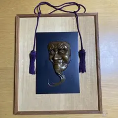 木製 能面 笑顔の男性の顔