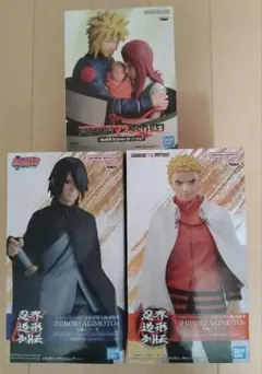 【新品未開封】NARUTO ナルト フィギュア 3体セット 忍界造形列伝