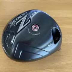 Item thumbnail for item c5d93c6c-767f-44e9-be68-a5c125157d57