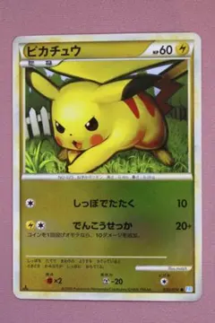 Item thumbnail for item f9f2167f-8127-4cf3-8d12-b817aaef4cfb