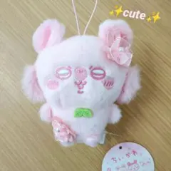 ちいかわ　ぬいぱれっと さくらいろ　マスコット　モモンガ