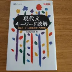 Item thumbnail for item bdcf4e81-3ccf-4885-8e40-900de1f4373d