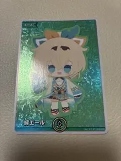 2026年最新】緑エール SY 風真いろはの人気アイテム - メルカリ