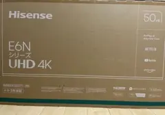 未使用4K50インチアメリカTV 2025年最新】Yahoo!オークション -4kテレビ 50インチ(テレビ)の