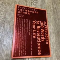 Item thumbnail for item 83dc3859-3f6b-41f2-bdee-57bea55d1109