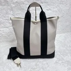 ブレス トプカピ スコッチグレイン 縦型 2way トートバッグ グレー A4