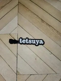 ラルくじ 35thL'Anniversary ラバークリップ tetsuya