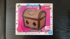 HUNTER × HUNTER 一番くじ　G賞　ヒソカのおもちゃ箱
