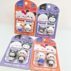 【新品未開封】クロミ&キティ×もちもちぱんだ 消しゴムセット もちぱんコラボ