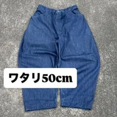 Item thumbnail for item 68d1f5e1-288f-4cd1-a3dd-0ce5888be680