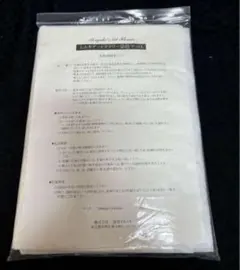 heyco公式アカウント01様 リクエスト 2点 まとめ商品