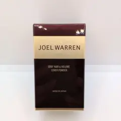新品未開封　JOEL WARREN ヘアパウダー　ブラウン 10g 3点まとめ 2026年最新】joel warren パウダーの人気アイテム - メルカリ