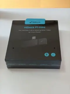 HiDock P1 AIボイスレコーダー スターホワイト新品未開封 - メルカリ