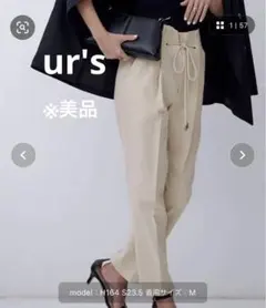 【美品】ur's ベルト付ハイウエストタックパンツのサムネイル