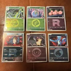 特価！！ポケモンカード　メガドリームex　ロケット団　ミラーセット