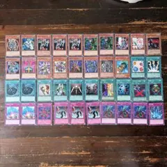 2026年最新】遊戯王 04環境デッキの人気アイテム - メルカリ
