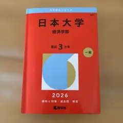 Item thumbnail for item f6e5d172-ed7a-4a8f-ae2f-ee868348d28e