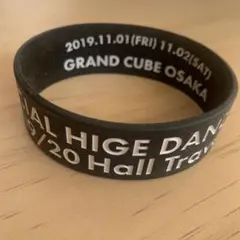 2026年最新】髭男 ラバーバンドの人気アイテム - メルカリ