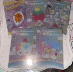 サンリオキャラクター 5枚セットまとめ売り！！！！