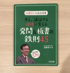 Item thumbnail for item 230705cf-5418-4254-94c7-842098050281