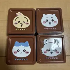 ちいかわ チロルチョコ 缶のみ4種セットのサムネイル