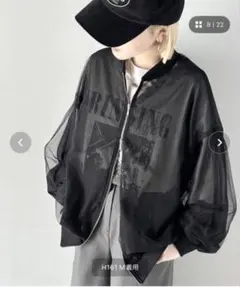 チュール×シフォンレイヤードシアーブルゾン　Sブラックのサムネイル
