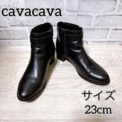 【cavacava】 サヴァサヴァ （23cm） ショートブーツ 本革 ブラックのサムネイル