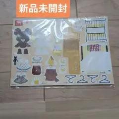 【新品未開封】くまのがっこう マクドナルド ペーパークラフト