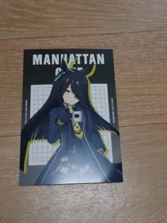 ウマ娘　FANBASE　ポストカード　特典　マンハッタンカフェのサムネイル