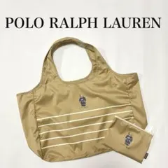 POLO RALPH LAUREN エコバッグ　レインバッグ　ポロベア