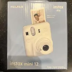 いおり、様 リクエスト 4点 まとめ商品