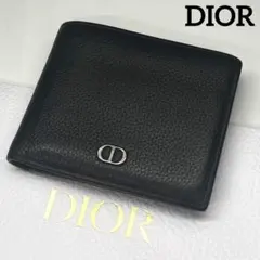 【極美品・現行品】ディオール CDロゴ 二つ折財布 グレインレザー ブラックのサムネイル