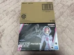 S.H.F　ラクス・クライン　パイロットスーツVer.ライドオン再現セット