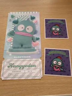 ハンギョドン　チケットライクコレクション　シールコレクション　サンリオ