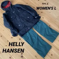 HELLY HANSEN ヘリーハンセン スキーウェア