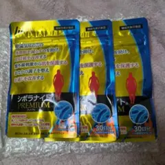 Item thumbnail for item 9e381f8d-c15c-44e4-821f-de2adedb89f6