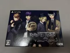 DYNAMIC CHORD V edition feat.Liar-S