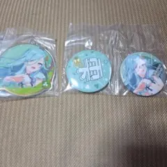 セガラッキーくじ　プロセカ　日野森雫セット